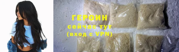 скорость Надым