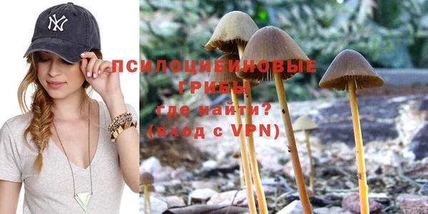 кокаин Армянск