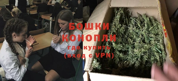 кокаин Армянск