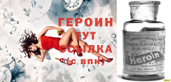 скорость Надым