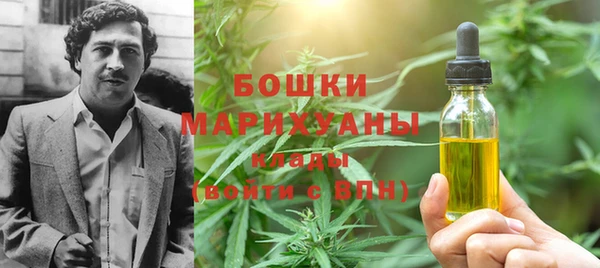 кокаин Армянск