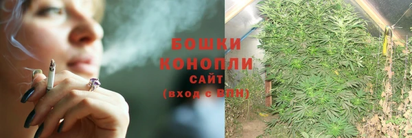 кокаин Армянск